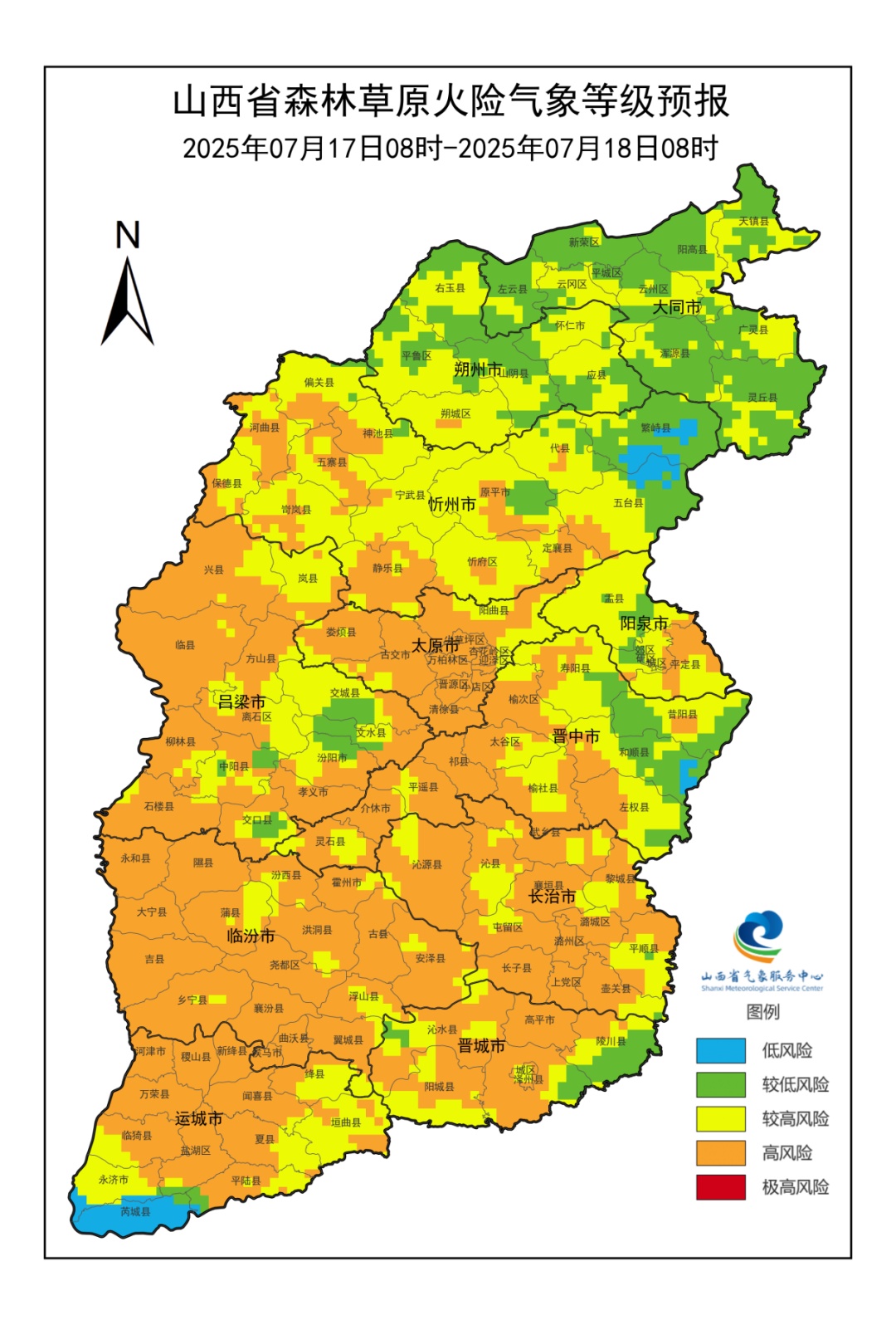 高温+降水，山西即将开启“蒸煮模式”！