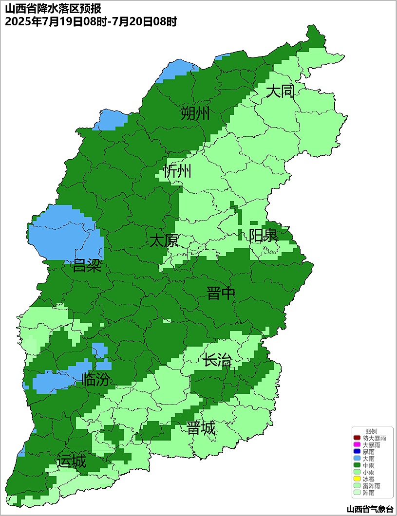 高温+降水，山西即将开启“蒸煮模式”！