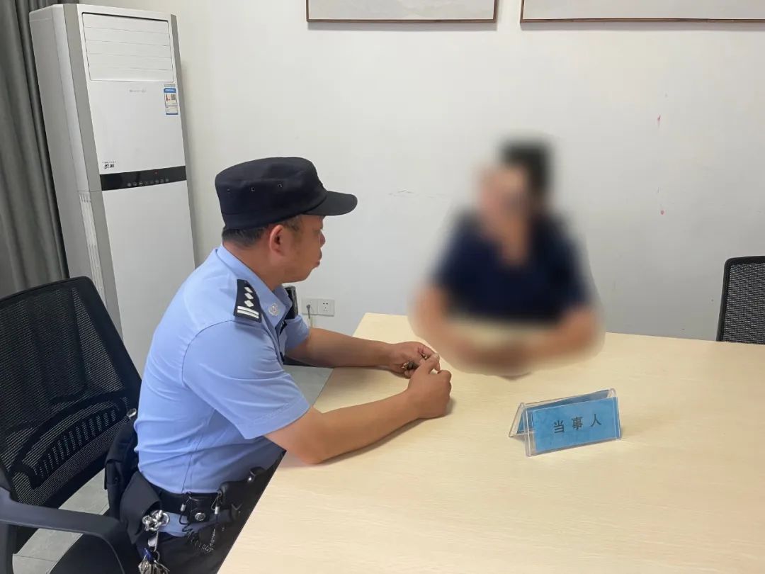 谈了个恋爱，女子被民警找上门！心上人竟然是……