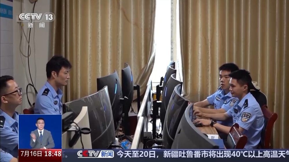 两部手机就能隔空“盗刷”银行卡 警方揭秘作案手法