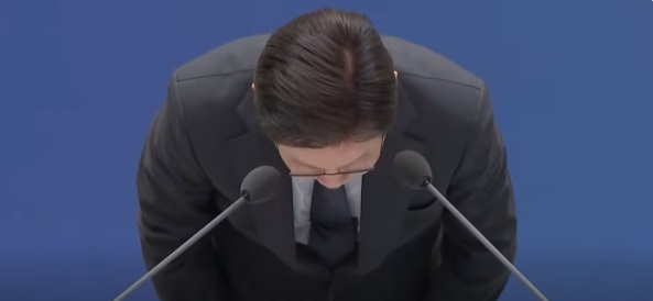 李在明鞠躬道歉