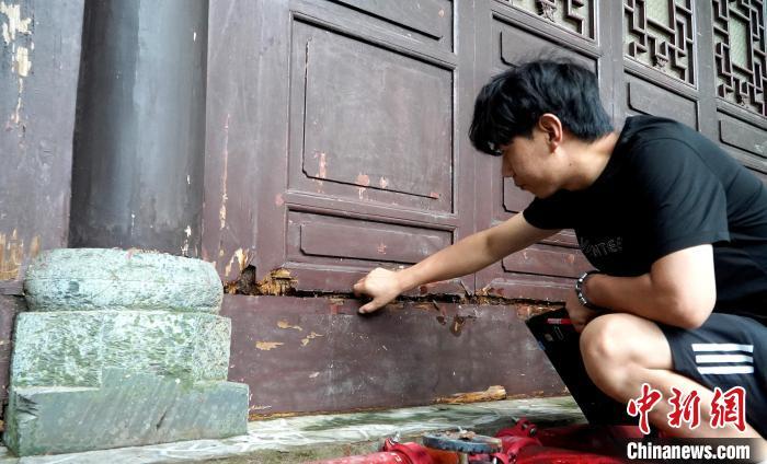 贵州启动榕江县不可移动文物灾后调查评估