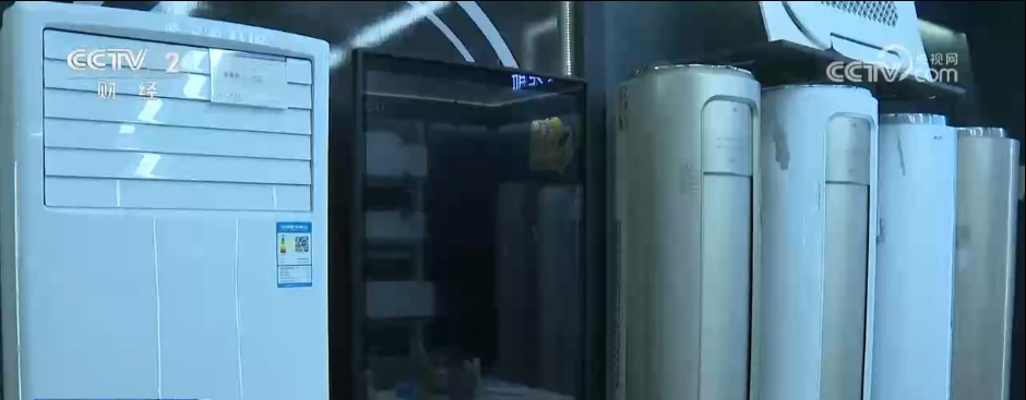 高温之下如何健康使用空调？怎么吹更省电？一文了解