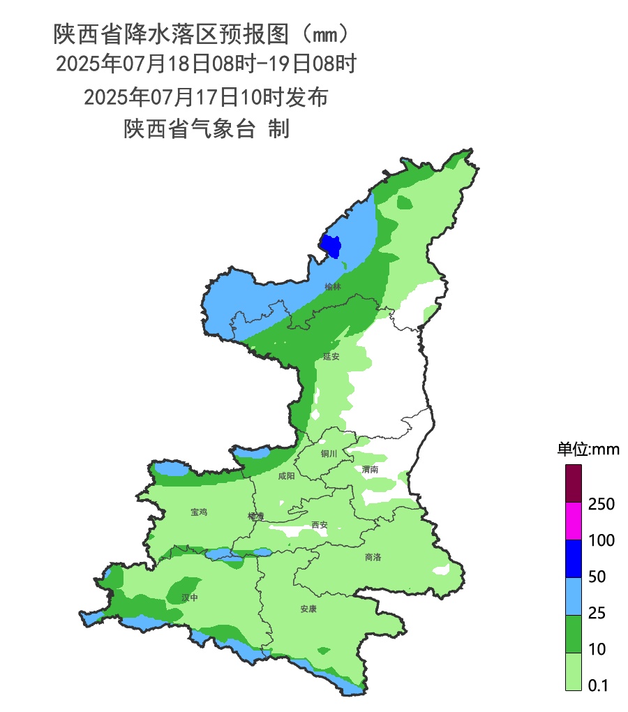 暴雨、大到暴雨，陕西发布重要天气报告！西安局地暴雨