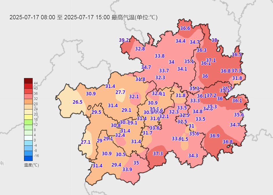 贵州最近的天气：有暴雨、有高温……你那儿属于哪个“天气阵营”