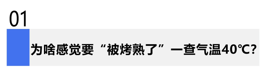 暴雨红色预警！西安局地已下暴雨！本次降水是“退烧雨”吗？