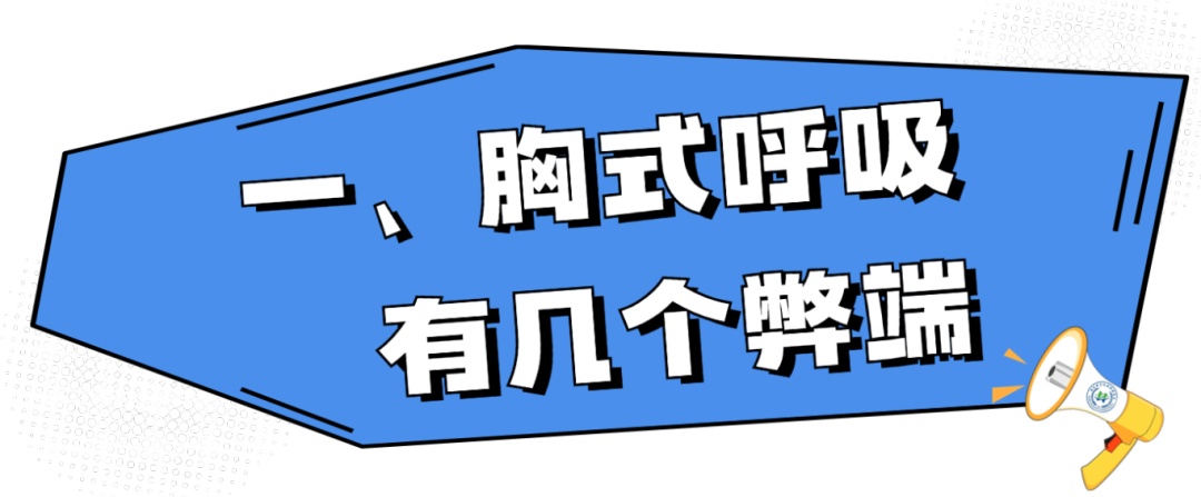 一个动作，让你睡得又快又香！快来试试