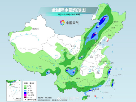明天夜间起北方新一轮降雨过程上线 局地或现暴雨