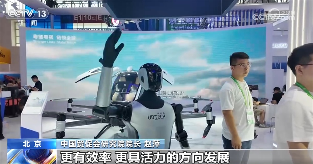 洽谈成果显著、“碳”索绿色未来、“中国方案”亮眼……第三届链博会精彩抢先看→