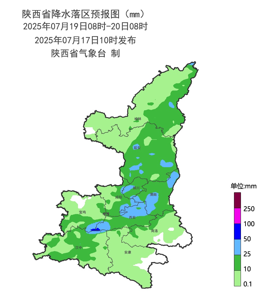 暴雨、大到暴雨，陕西发布重要天气报告！西安局地暴雨