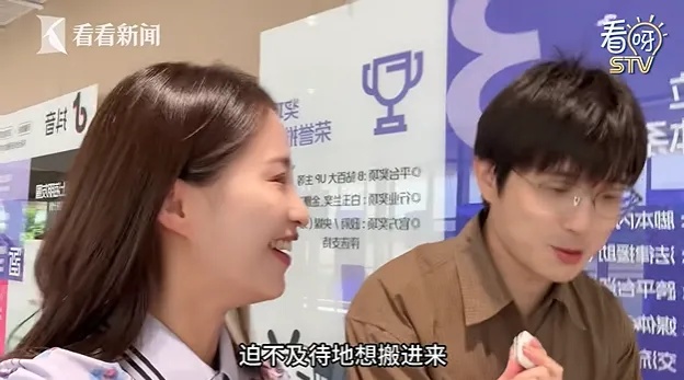 “杨浦区真的送了我200平的房！”沪上知名博主激动发声，自称“行走的沪九条”