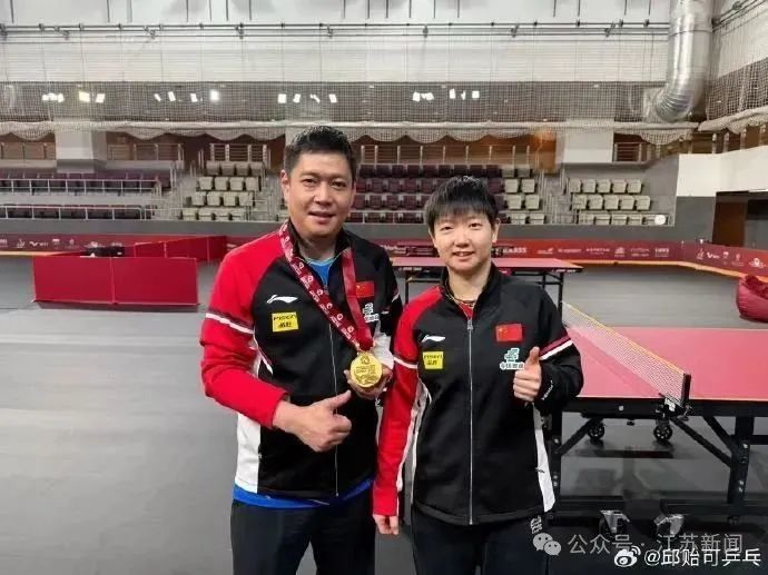 孙颖莎教练邱贻可发长文谈被网暴