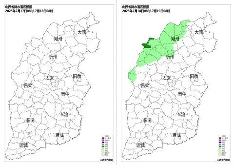 天气转折，高温减弱！山西局地迎来降雨天气