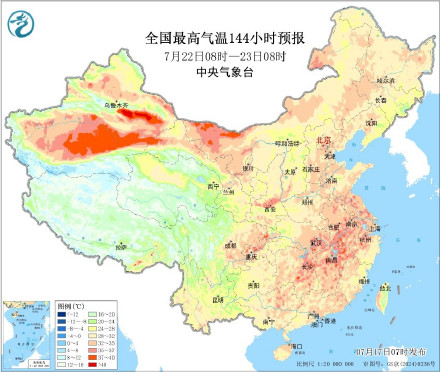21日起中东部高温将明显缓解 气温预报图红色正在变浅
