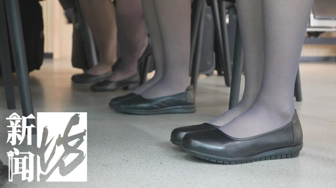 换行头！上海空姐从此告别这种“折磨”