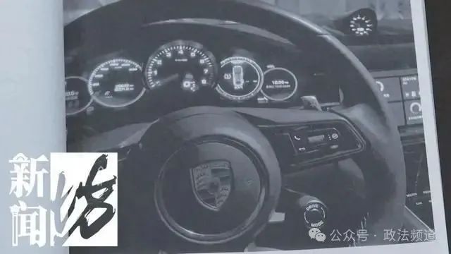 骗女友！骗女主播！骗同事！男子连环诈骗170万