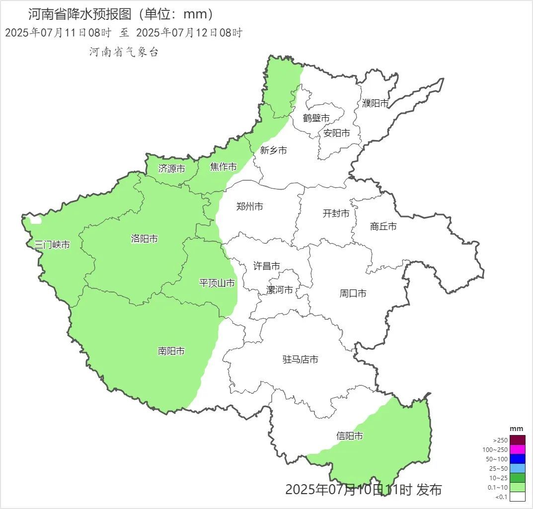 不要采、不要吃！郑州、驻马店、南阳等多地已发现，正处暴发期