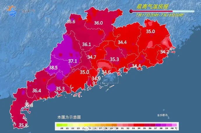 新台风或直冲广东？东莞将迎10级大风+暴雨…