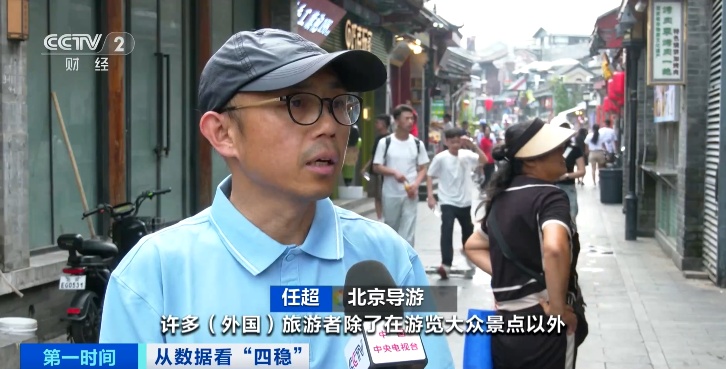 大爆发！飙涨1000%