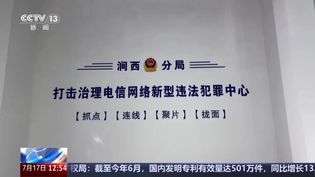 惊险！洛阳已出现！