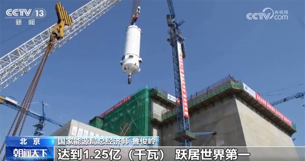 洽谈成果显著、“碳”索绿色未来、“中国方案”亮眼……第三届链博会精彩抢先看→