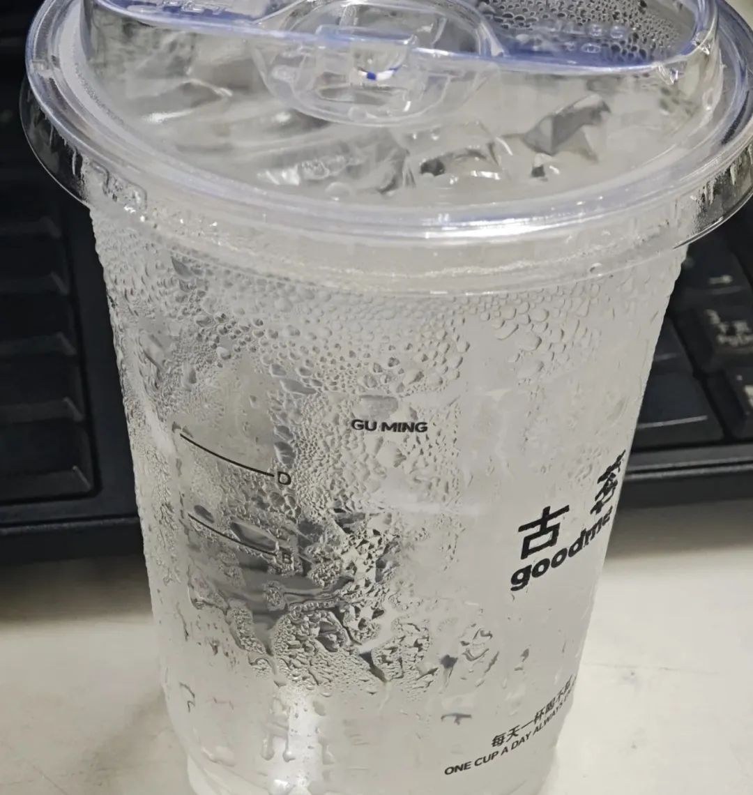 0.9元1杯，很多人在买！今年突然又火了，有人很疑惑