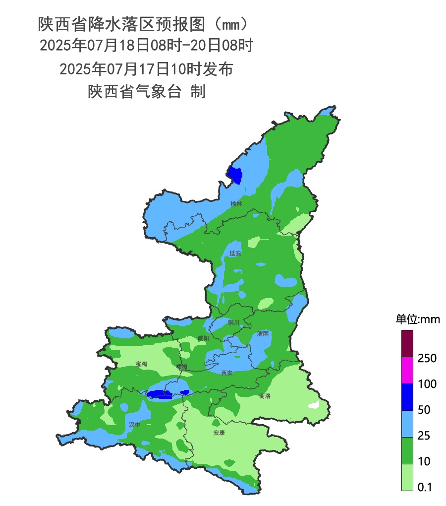 暴雨、大到暴雨，陕西发布重要天气报告！西安局地暴雨