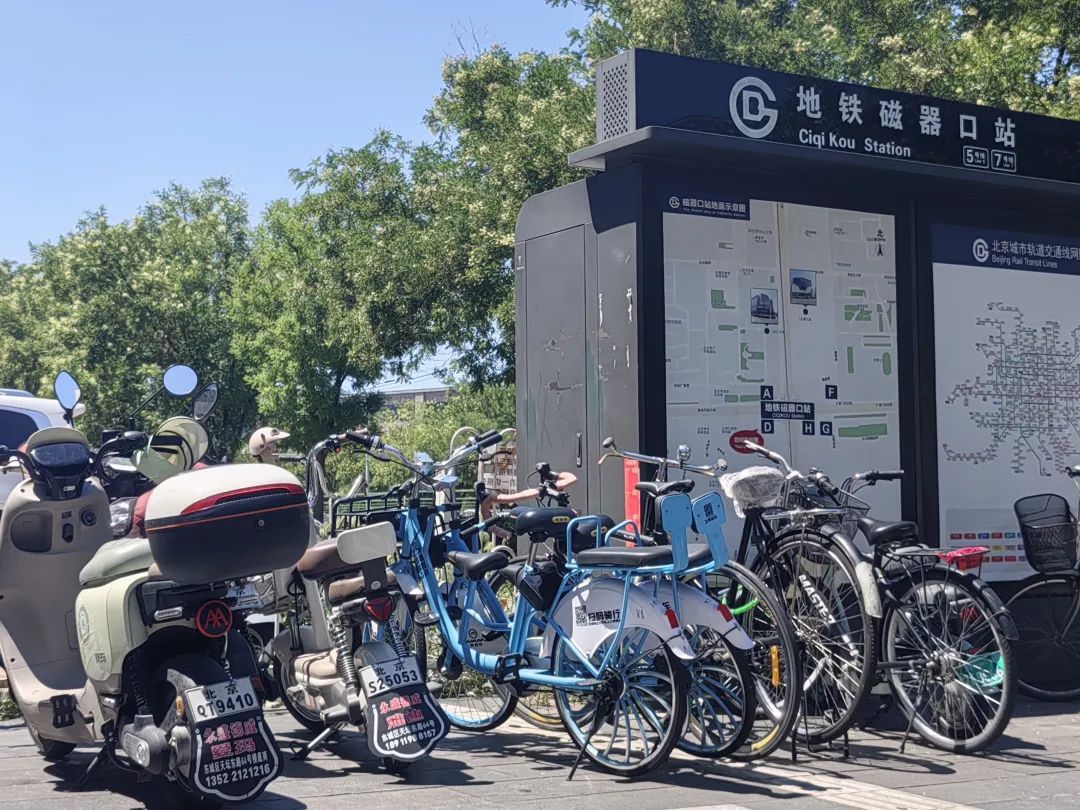 北京清理违规“亲子单车”800辆！出行请认准正规车