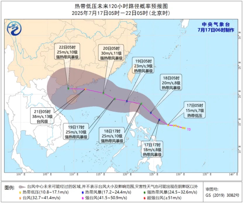 风雨雷电已集齐，还有一个高温，上海四预警齐发！多区进入暴雨阶段