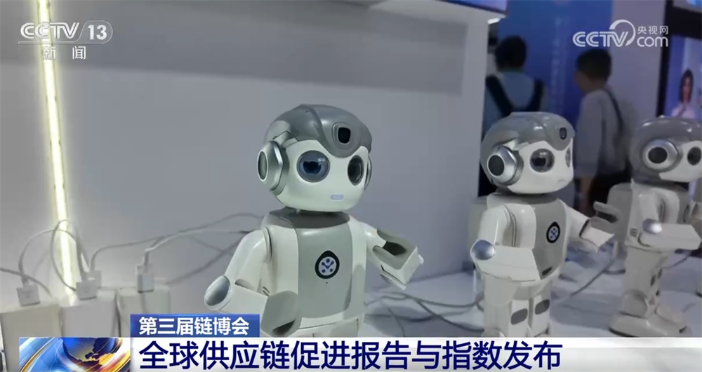 洽谈成果显著、“碳”索绿色未来、“中国方案”亮眼……第三届链博会精彩抢先看→