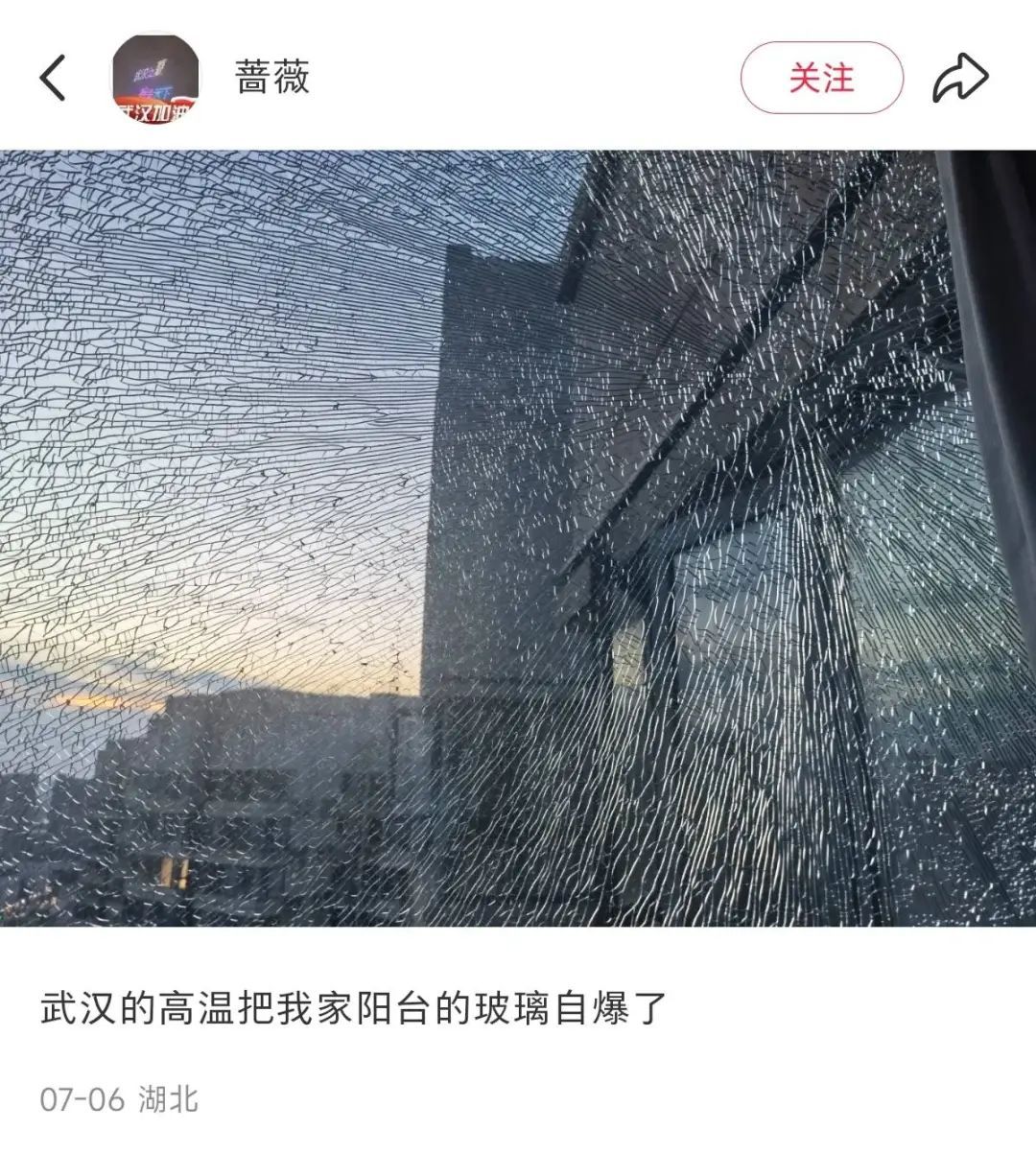 一声巨响！很多人家里突然炸了，快自查！