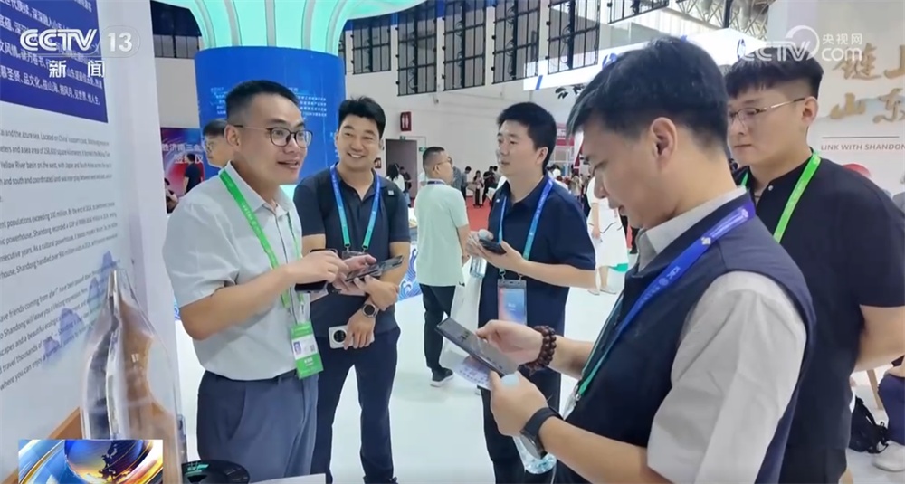 洽谈成果显著、“碳”索绿色未来、“中国方案”亮眼……第三届链博会精彩抢先看→