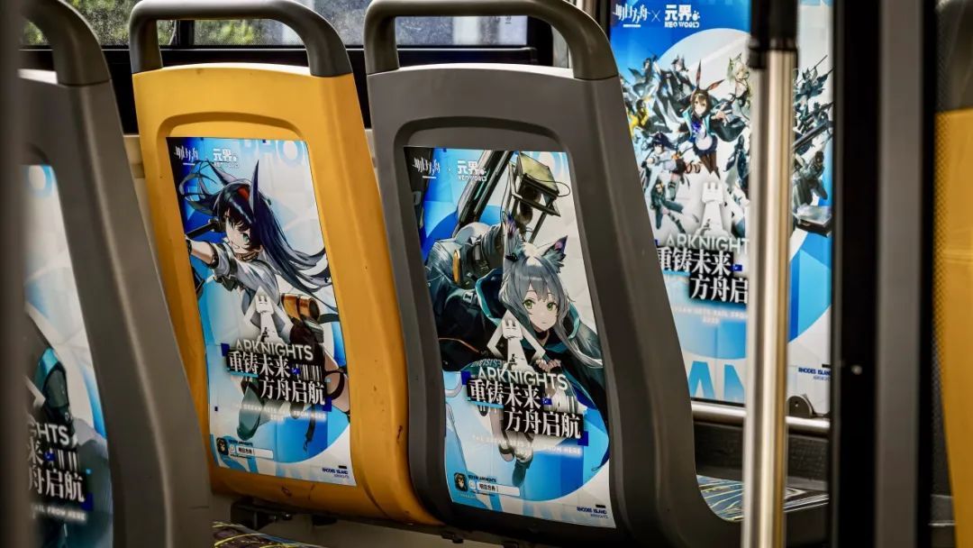 上海出现免费公交！持续一个月