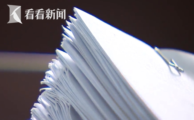 拖欠6公斤黄金没交付？一查吓一跳，涉案金额高达1700余万