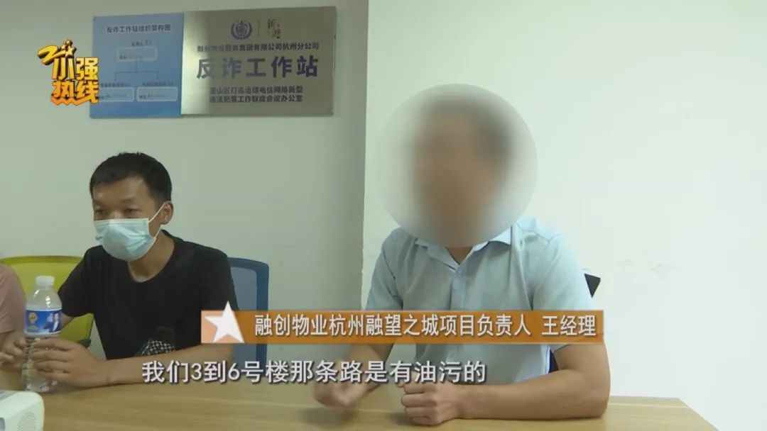 只喝了一口，保洁员突然倒下，生命垂危！紧急提醒：使用这种液体必须谨慎…