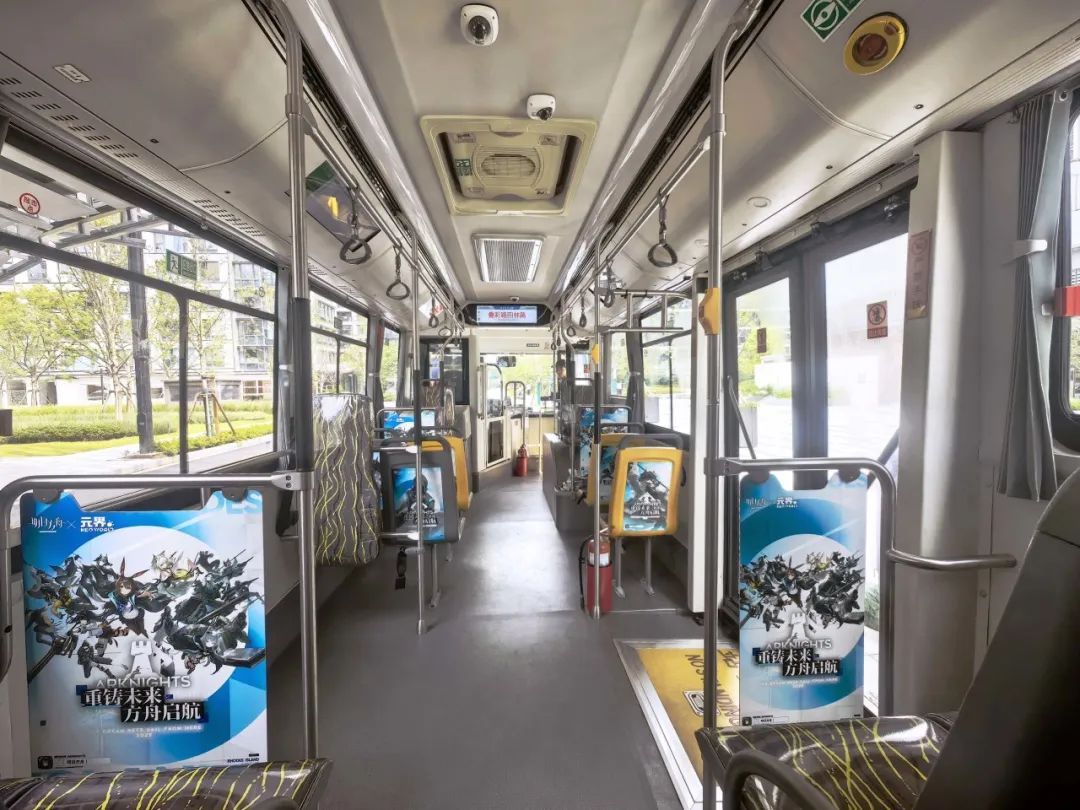 上海出现免费公交！持续一个月