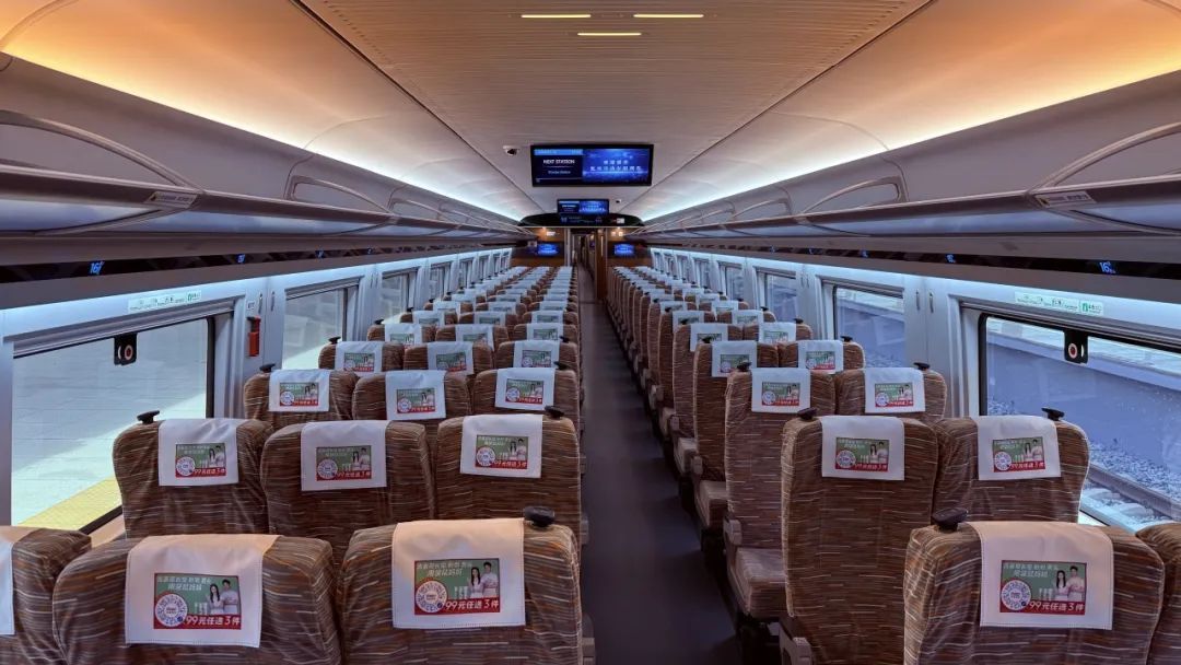 12306能“在线换座”吗？官方解答来了！