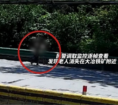 险象环生!老人中暑晕倒在铁轨旁,幸好他们及时发现 险象环生!老人中暑晕倒在铁轨旁,幸好他们及时发现