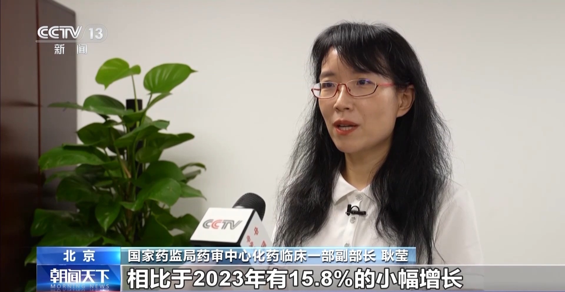 让患者有更多用药选择 抗肿瘤等领域新药研发再提速 让患者有更多用药选择 抗肿瘤等领域新药研发再提速