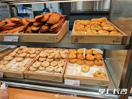 茶颜悦色进军面包界