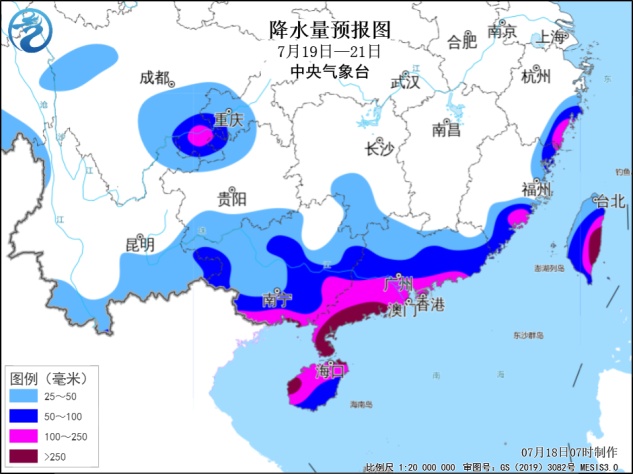 台风预警升级为黄色！“韦帕”逐渐加强，将影响华南地区