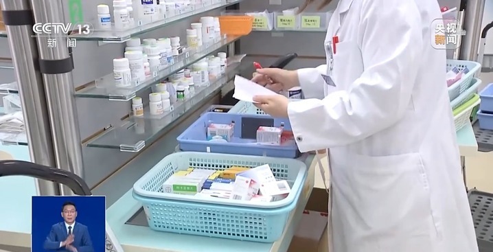 夏季高温下药物也需“避暑”吗？这三类制剂记得放冰箱