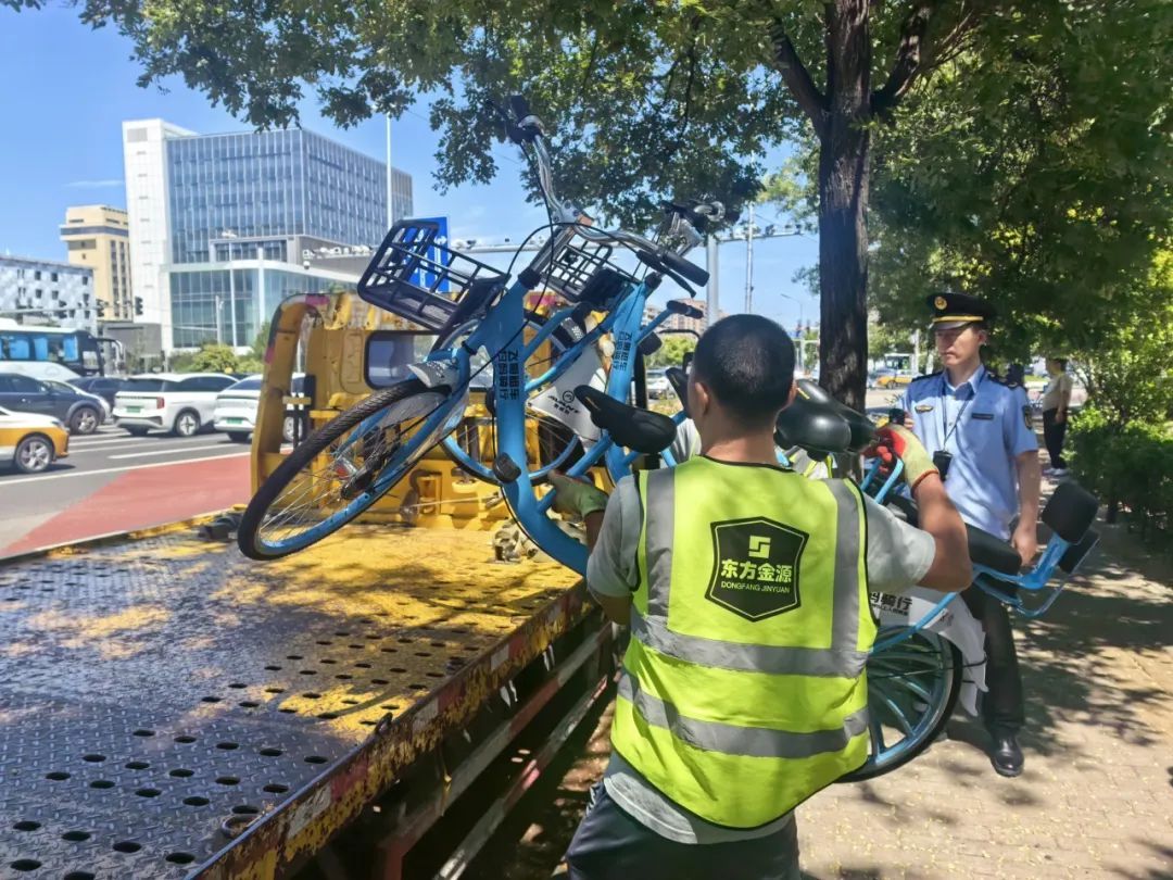 最高罚5万！北京重拳出击违规“亲子单车”