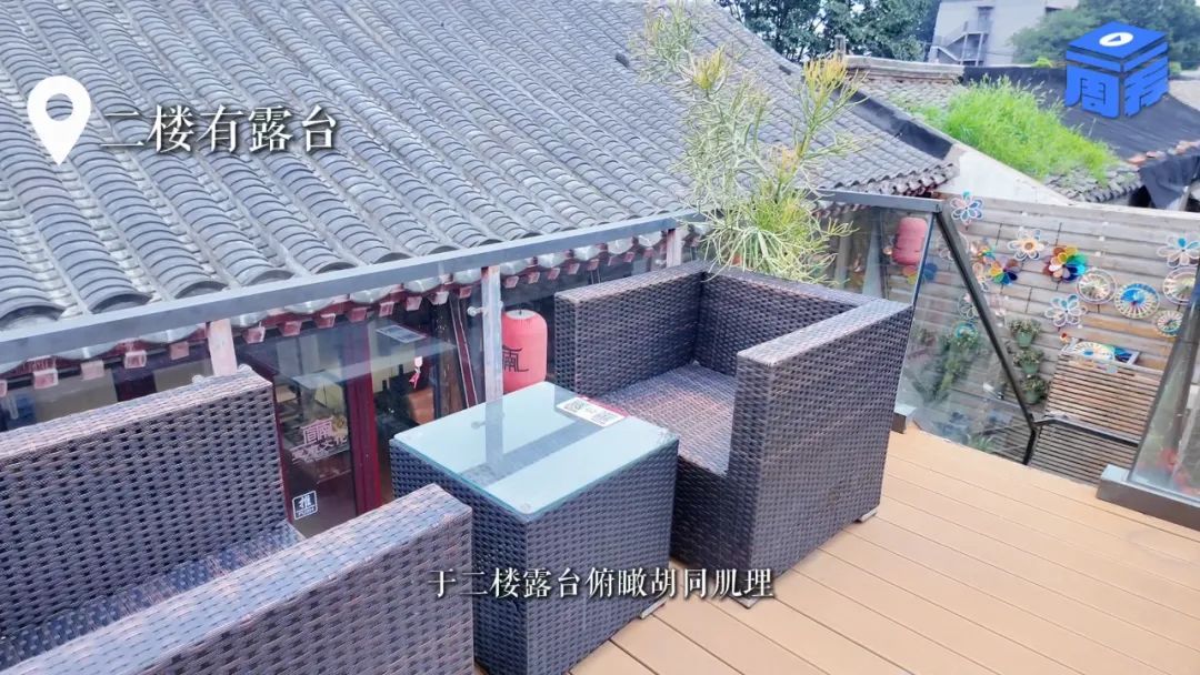 宣南书店，胡同里的“文化会客厅” | 一周一荐