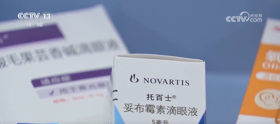 你的药品“避暑”了吗？解锁家庭药箱的“保命”技巧 一文了解→