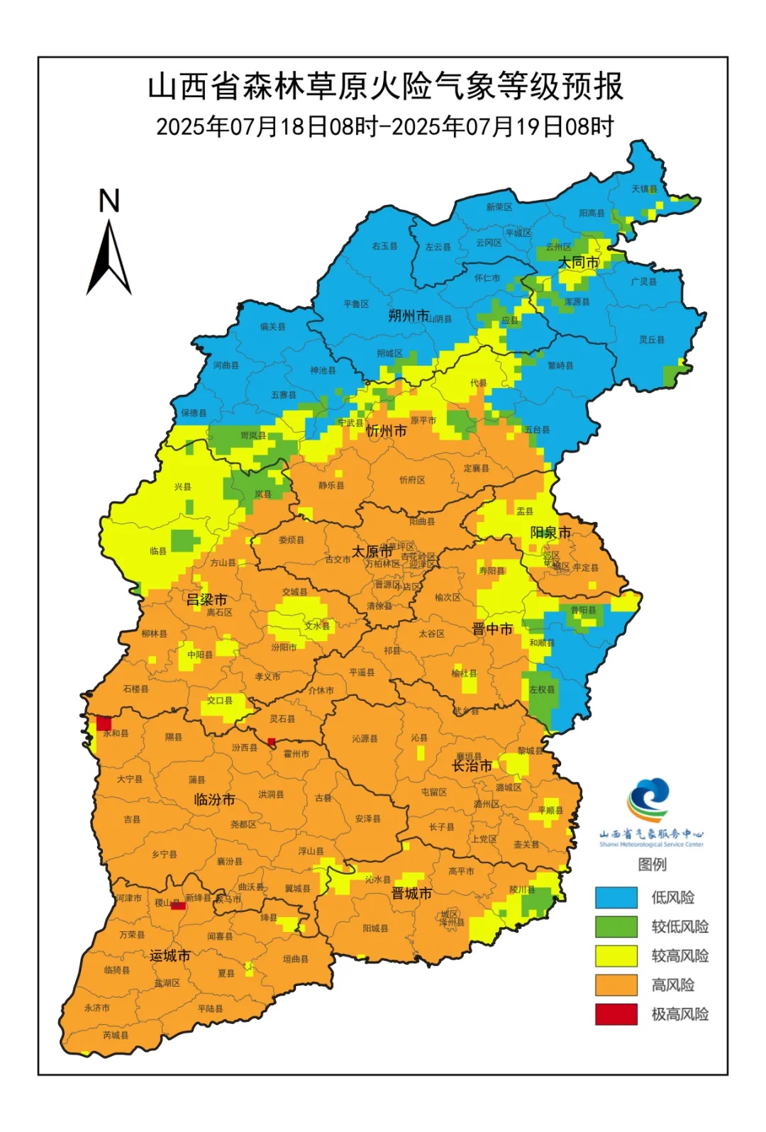 明后天山西将迎来明显降水