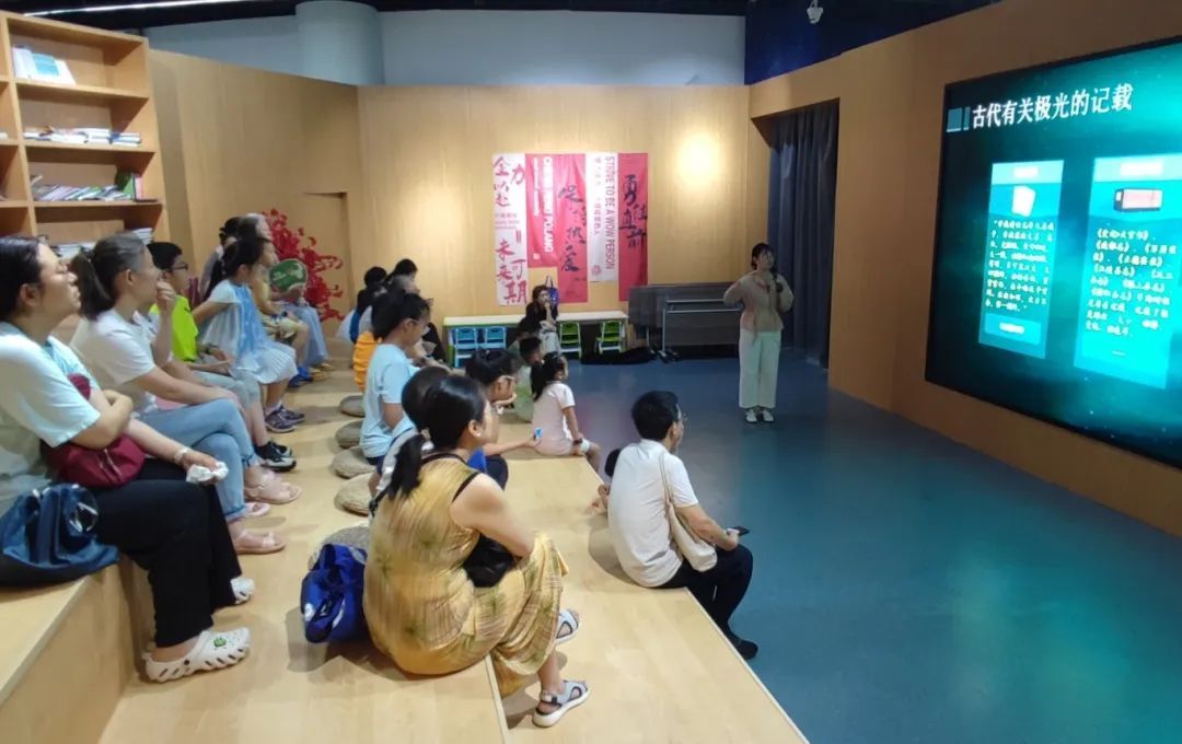 特效影院 | 探索极光奥秘，感受宇宙浪漫