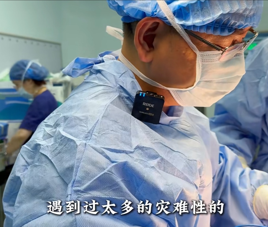 39岁80斤女子疯狂减肥到50斤！每天猛吞200粒“小粉丸”，送医时已皮包骨