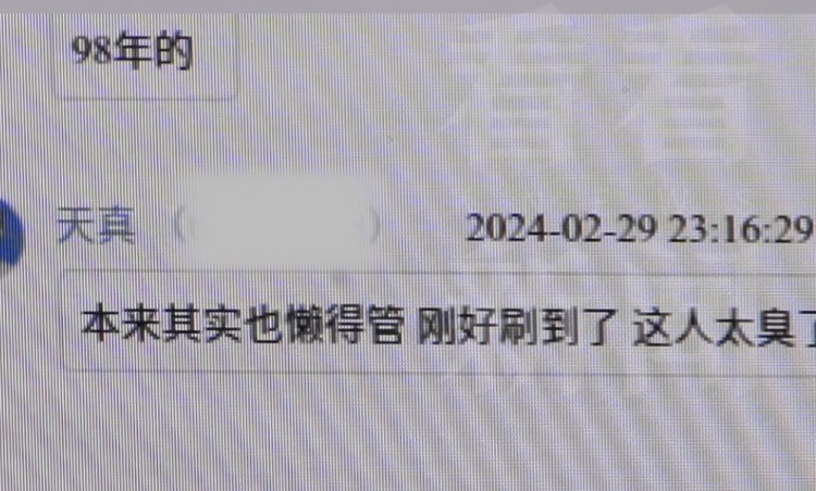 上海一女子分手后遇“复仇者联盟”，为狗花了60多万元！结果傻眼……