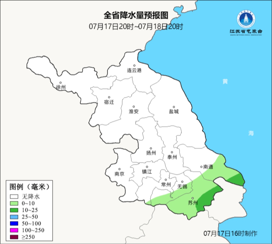 本周末“苏超”比赛地天气如何？江苏气象最新解码